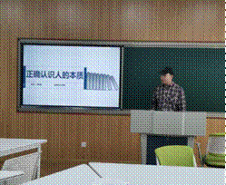 http://mks.zjou.edu.cn/__local/1/3E/D5/1E9BA11B37446077724DCCAEC2B_4753A475_5E5E9.png