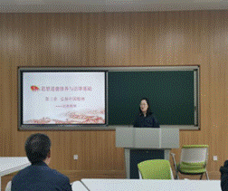 http://mks.zjou.edu.cn/__local/D/01/43/71F0E57F489770EAE38DFFACED6_DBC1045E_5C2BD.png